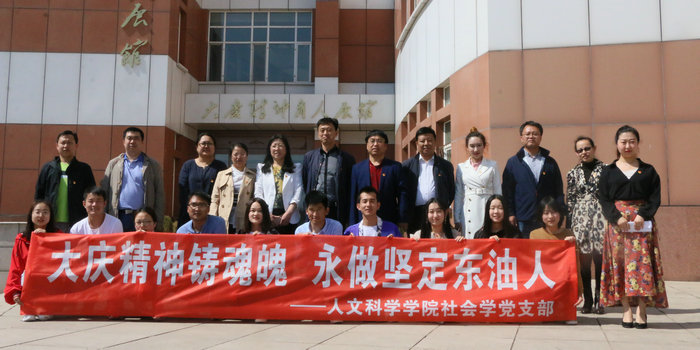 1526346776677085693.jpeg 社工1_副本.jpeg