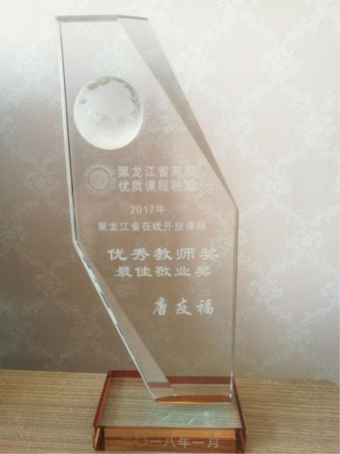 1524557073714007931.jpg 图片1_副本.jpg