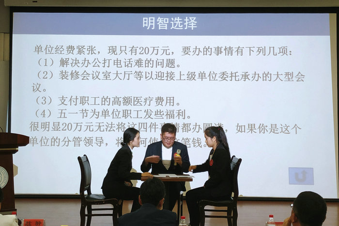 1560408739139013844.jpg 5_鍓湰.jpg