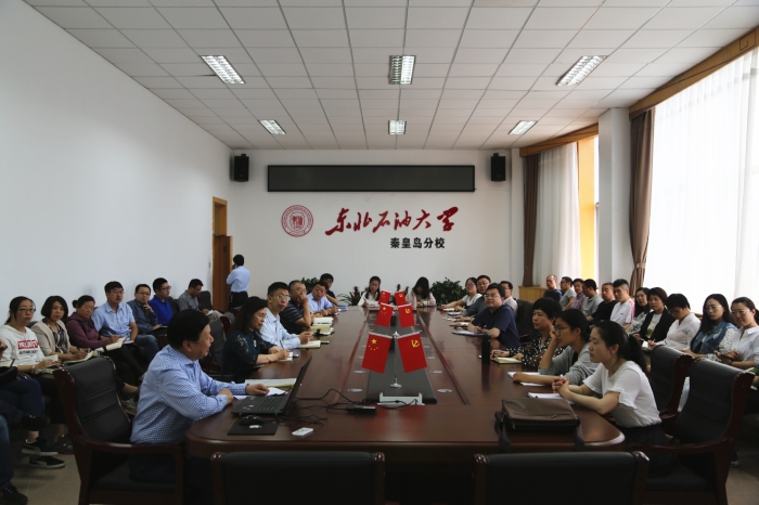 1528165559866023114.jpg 董春胜讲座 (17)_副本.jpg