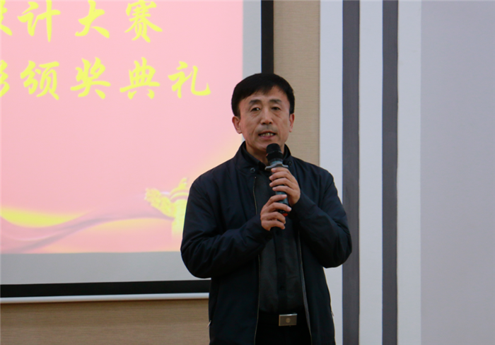 1525672600470092326.png 2地球科学学院党委书记李可致辞.png