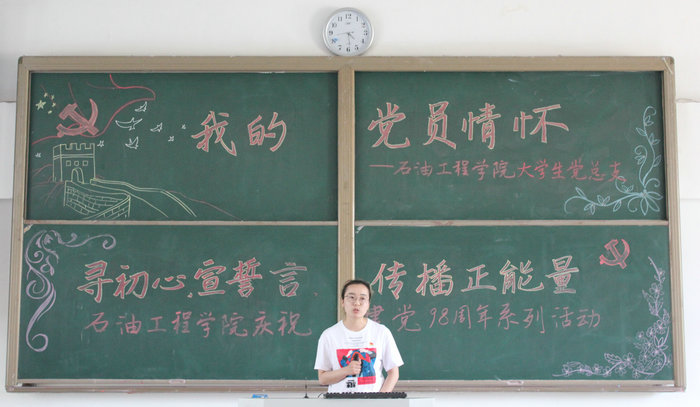 1562153299351038829.jpg 鍥剧墖_20190703191109_鍓湰.jpg